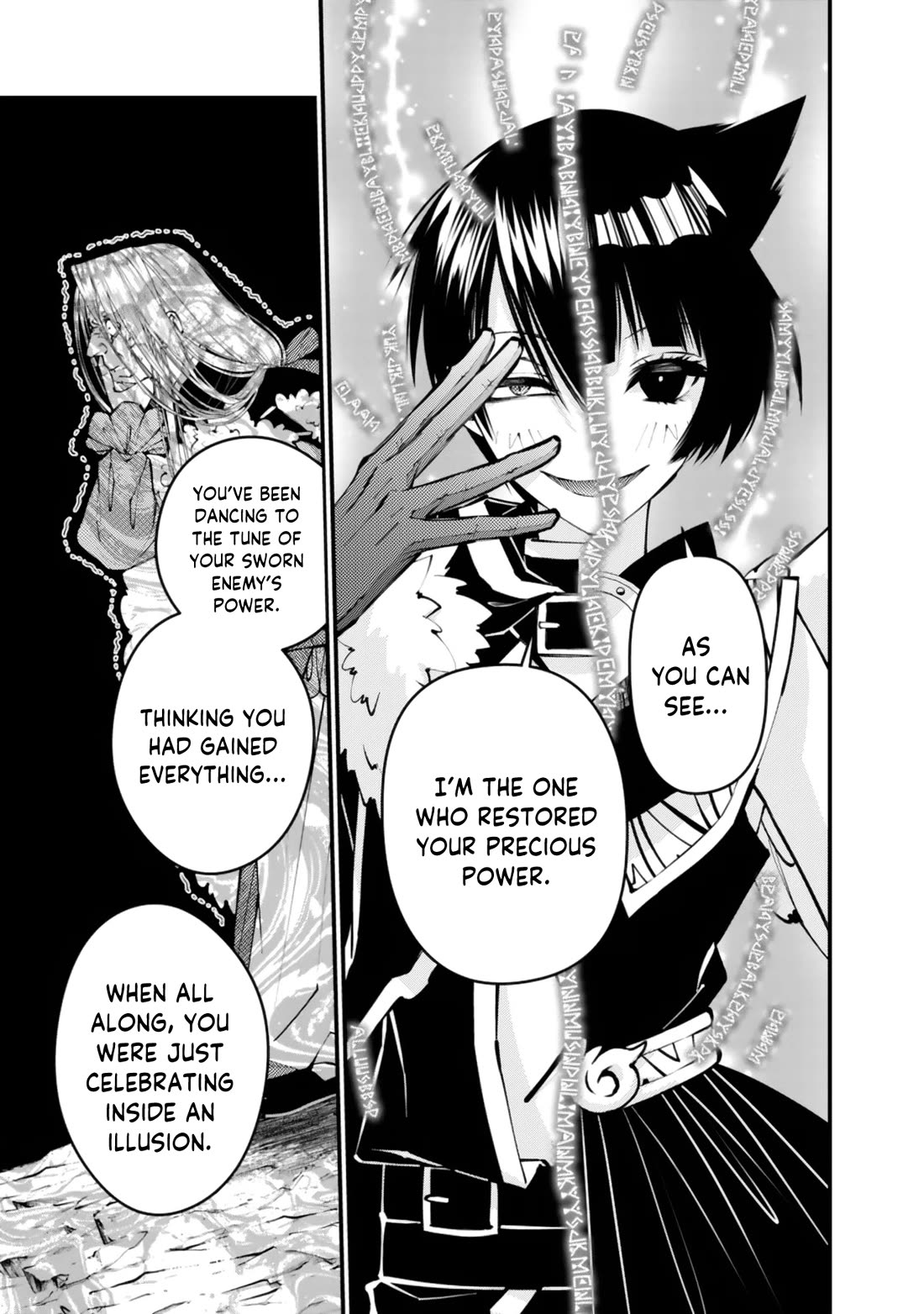 The Strongest Brave Who Craves For Revenge, Extinguish With The Power Of Darkness Chapter 125 page 4 - Chapter 125