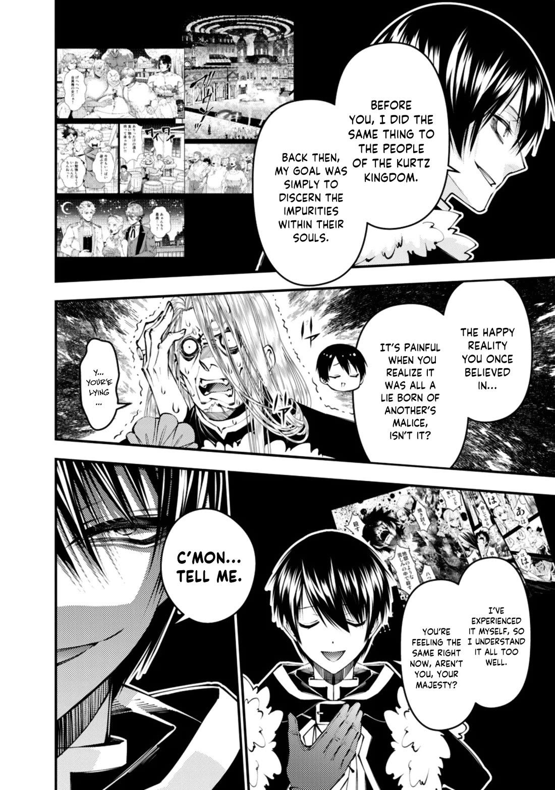The Strongest Brave Who Craves For Revenge, Extinguish With The Power Of Darkness Chapter 125 page 5 - Chapter 125
