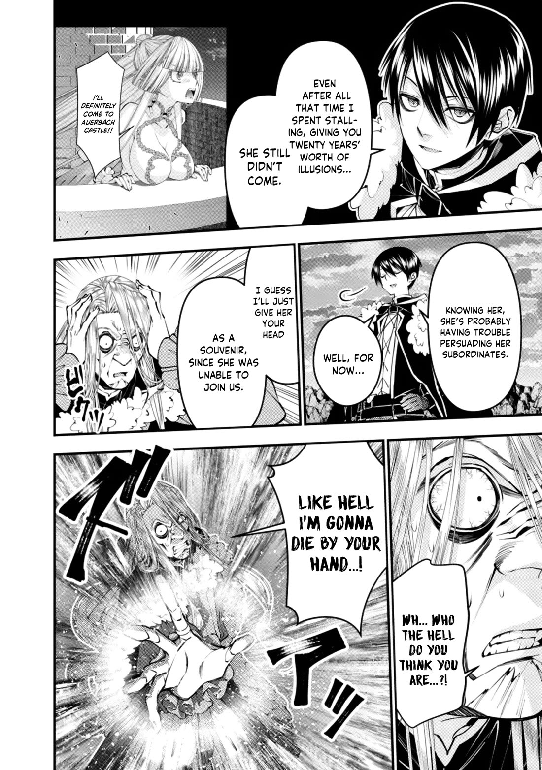 The Strongest Brave Who Craves For Revenge, Extinguish With The Power Of Darkness Chapter 125 page 7 - Chapter 125