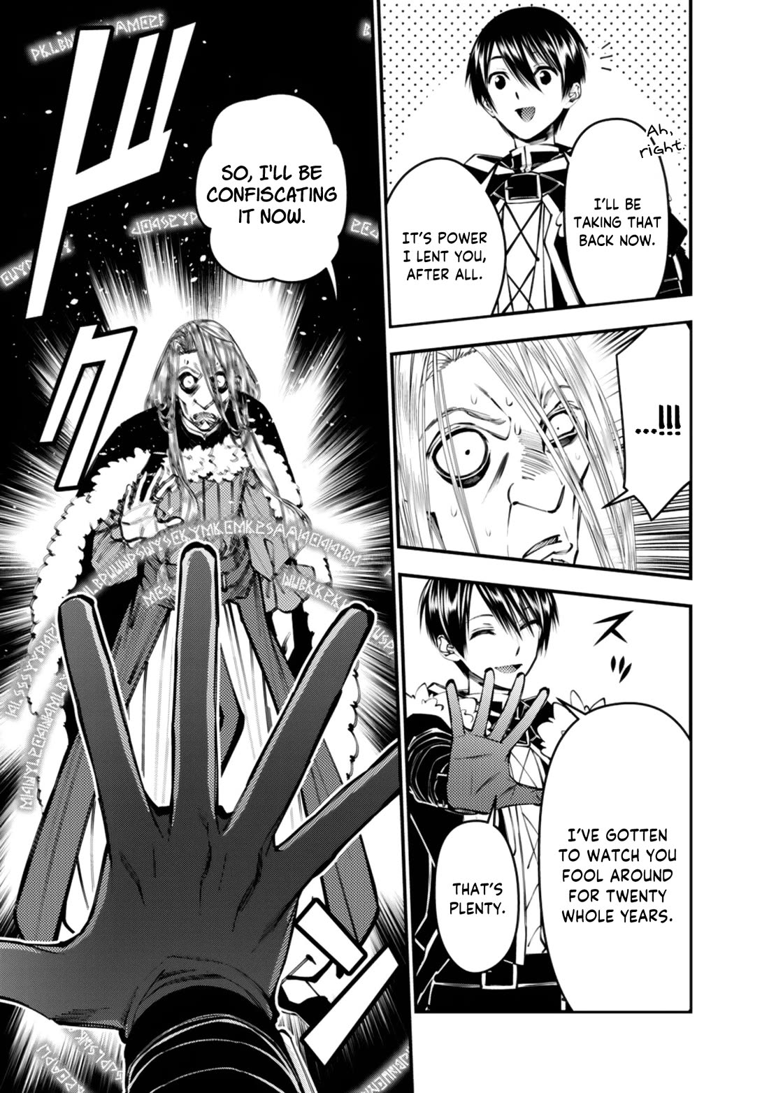 The Strongest Brave Who Craves For Revenge, Extinguish With The Power Of Darkness Chapter 125 page 8 - Chapter 125