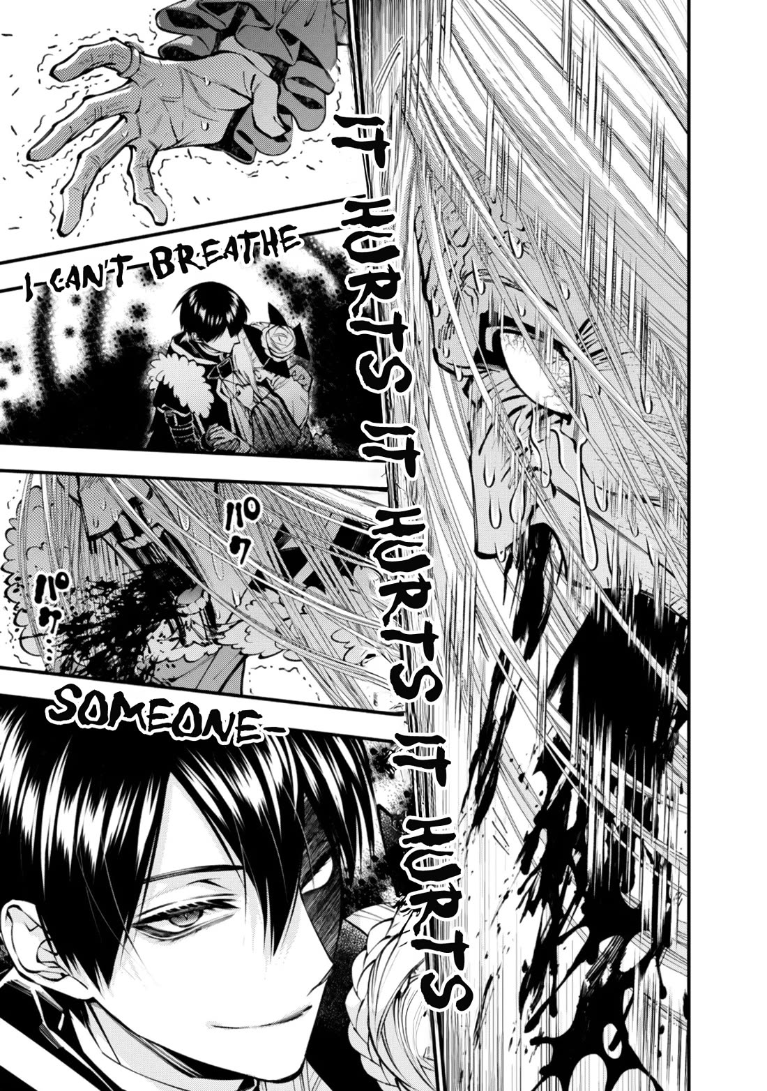 The Strongest Brave Who Craves For Revenge, Extinguish With The Power Of Darkness Chapter 126 page 13 - Chapter 126