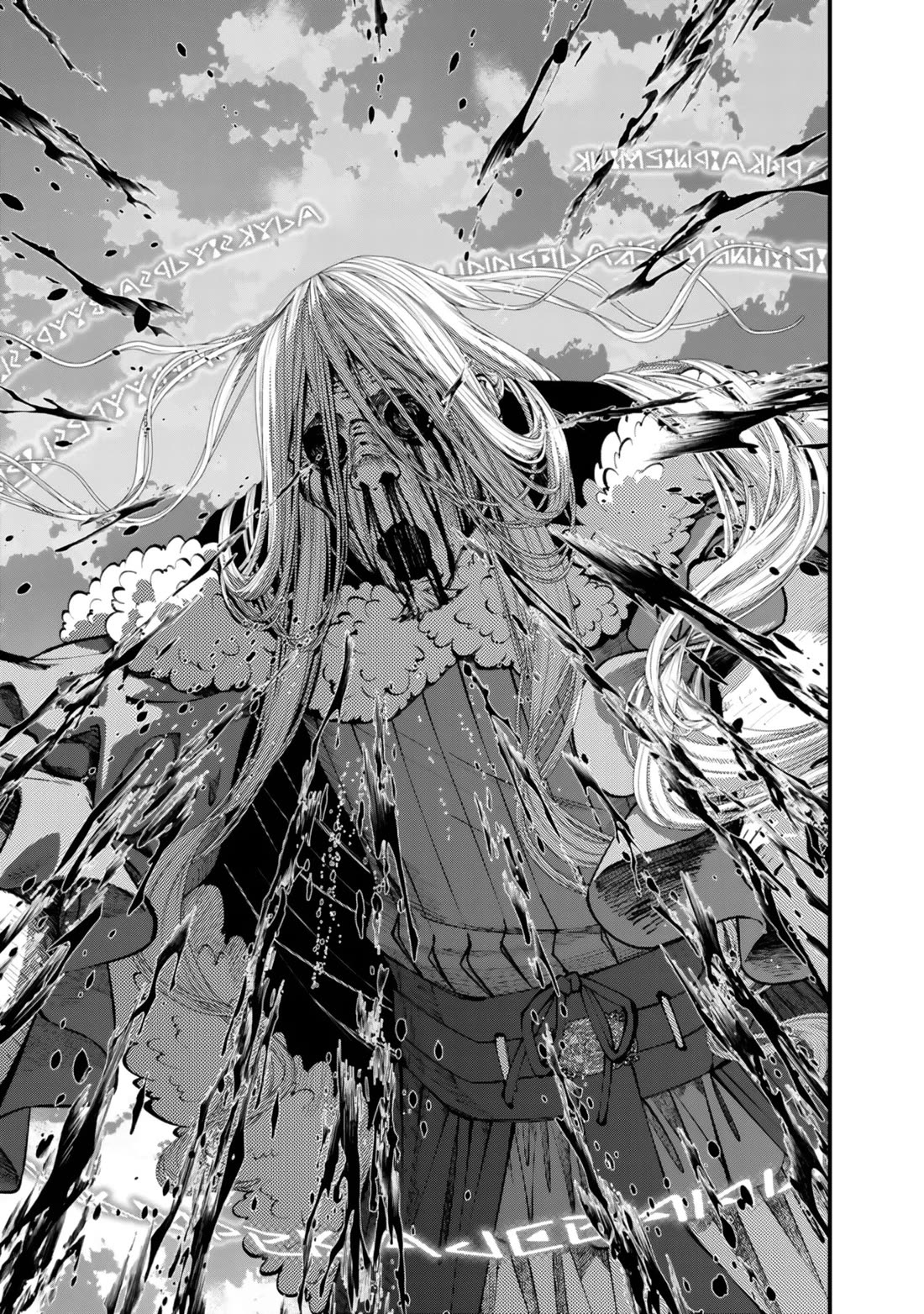 The Strongest Brave Who Craves For Revenge, Extinguish With The Power Of Darkness Chapter 126 page 17 - Chapter 126