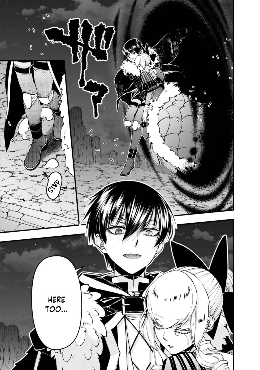 The Strongest Brave Who Craves For Revenge, Extinguish With The Power Of Darkness Chapter 126 page 20 - Chapter 126