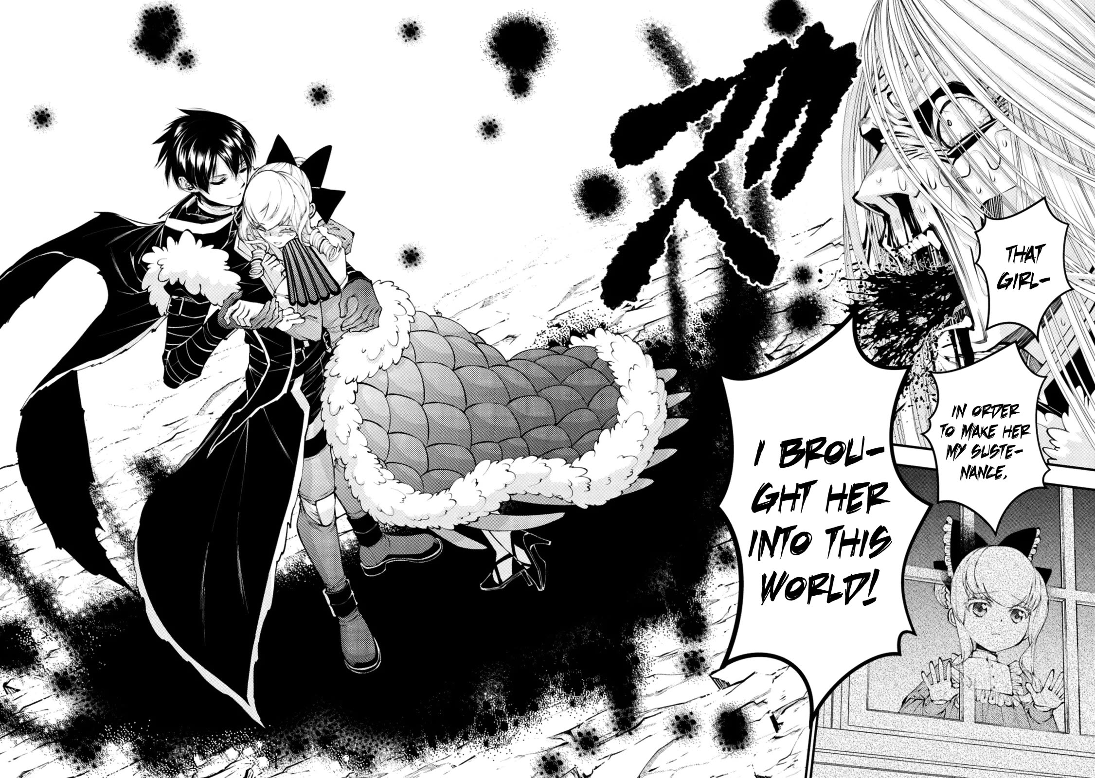 The Strongest Brave Who Craves For Revenge, Extinguish With The Power Of Darkness Chapter 126 page 5 - Chapter 126