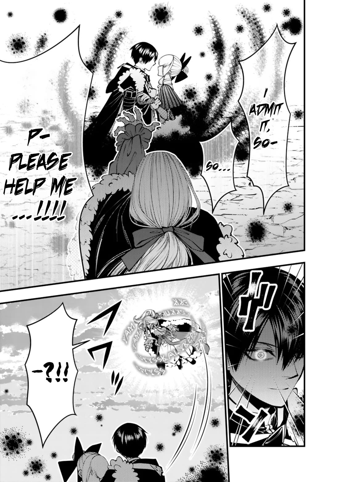 The Strongest Brave Who Craves For Revenge, Extinguish With The Power Of Darkness Chapter 126 page 7 - Chapter 126