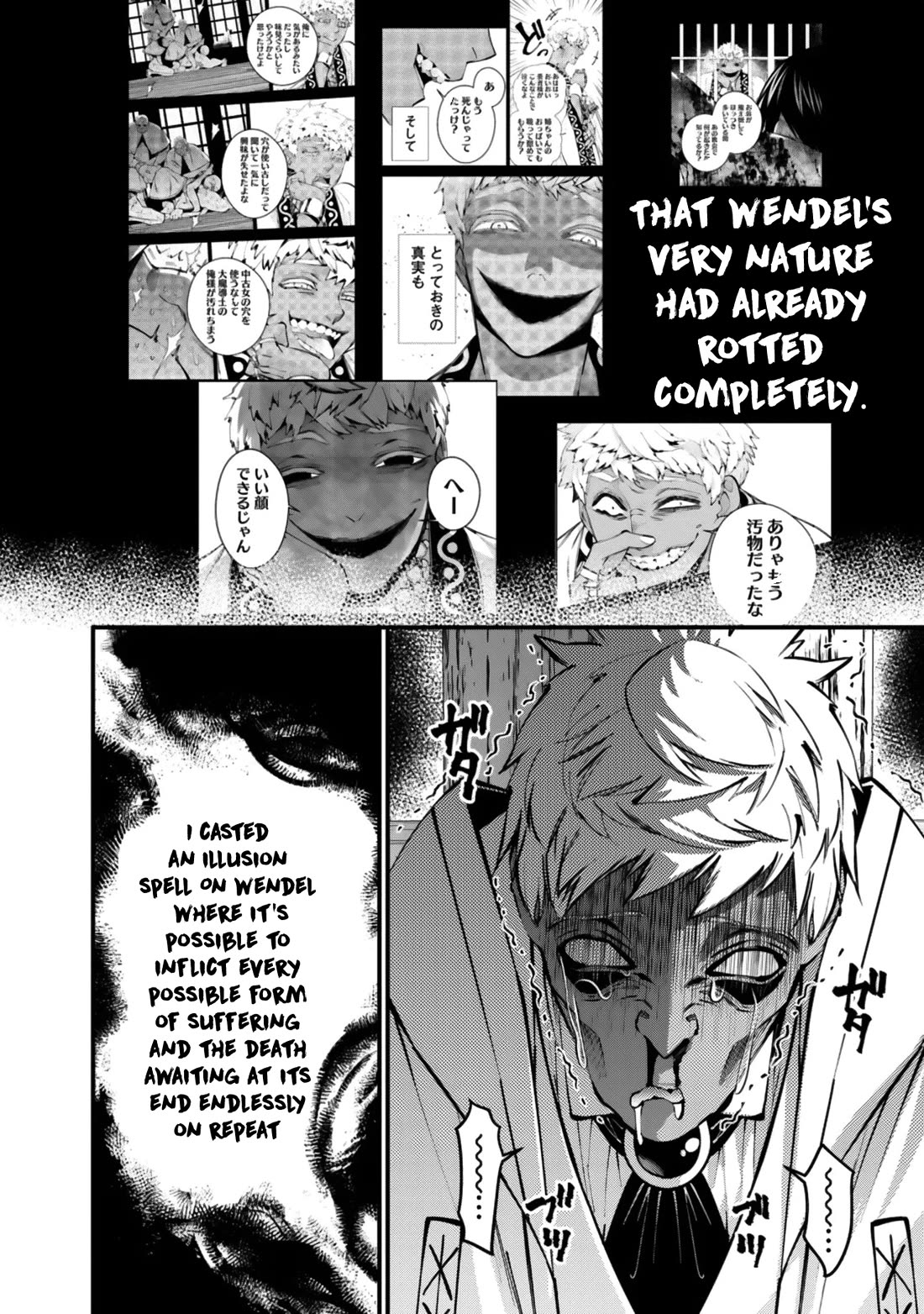 The Strongest Brave Who Craves For Revenge, Extinguish With The Power Of Darkness Chapter 127 page 10 - Chapter 127
