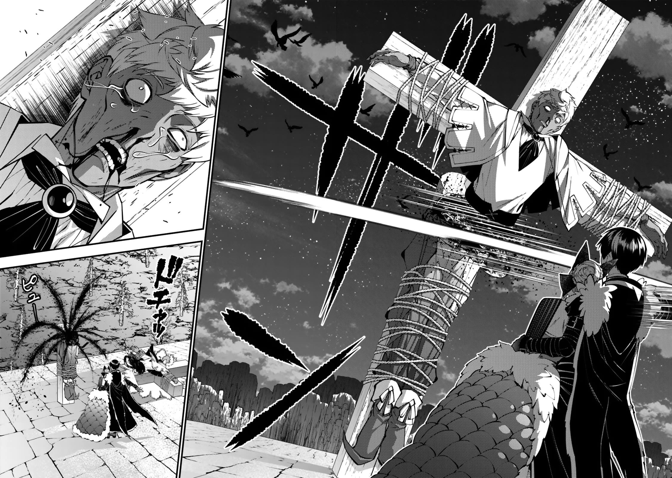 The Strongest Brave Who Craves For Revenge, Extinguish With The Power Of Darkness Chapter 127 page 12 - Chapter 127