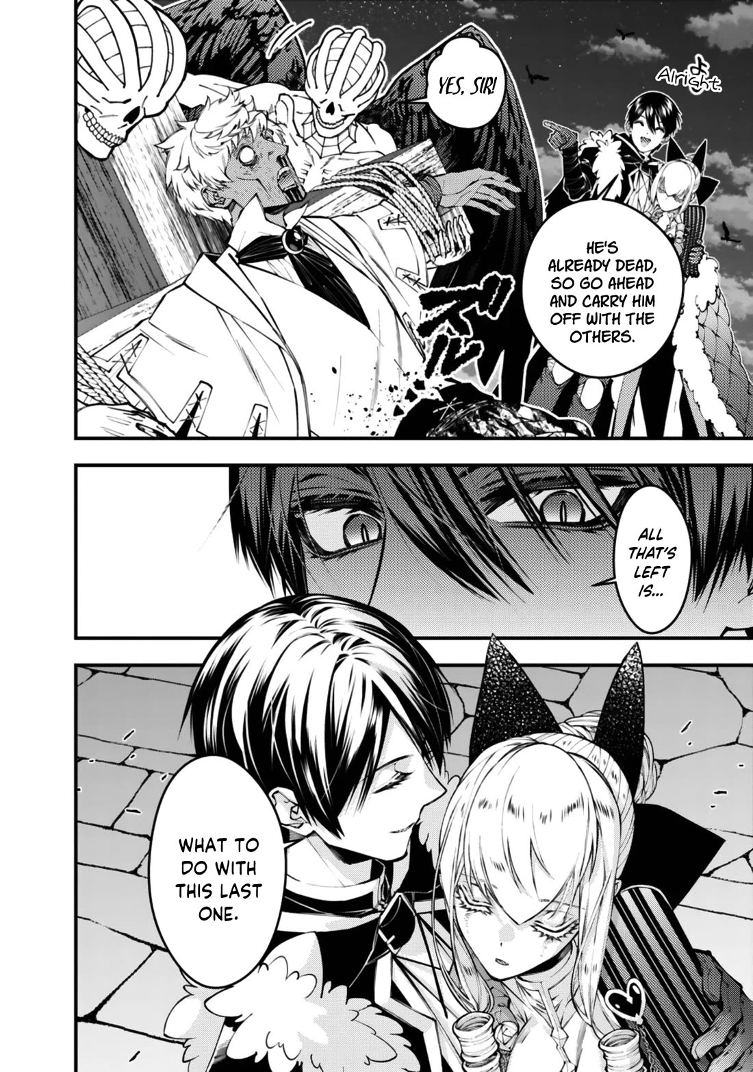 The Strongest Brave Who Craves For Revenge, Extinguish With The Power Of Darkness Chapter 127 page 13 - Chapter 127
