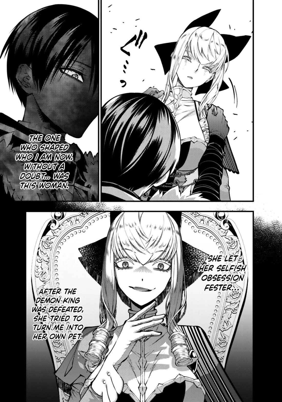 The Strongest Brave Who Craves For Revenge, Extinguish With The Power Of Darkness Chapter 127 page 14 - Chapter 127