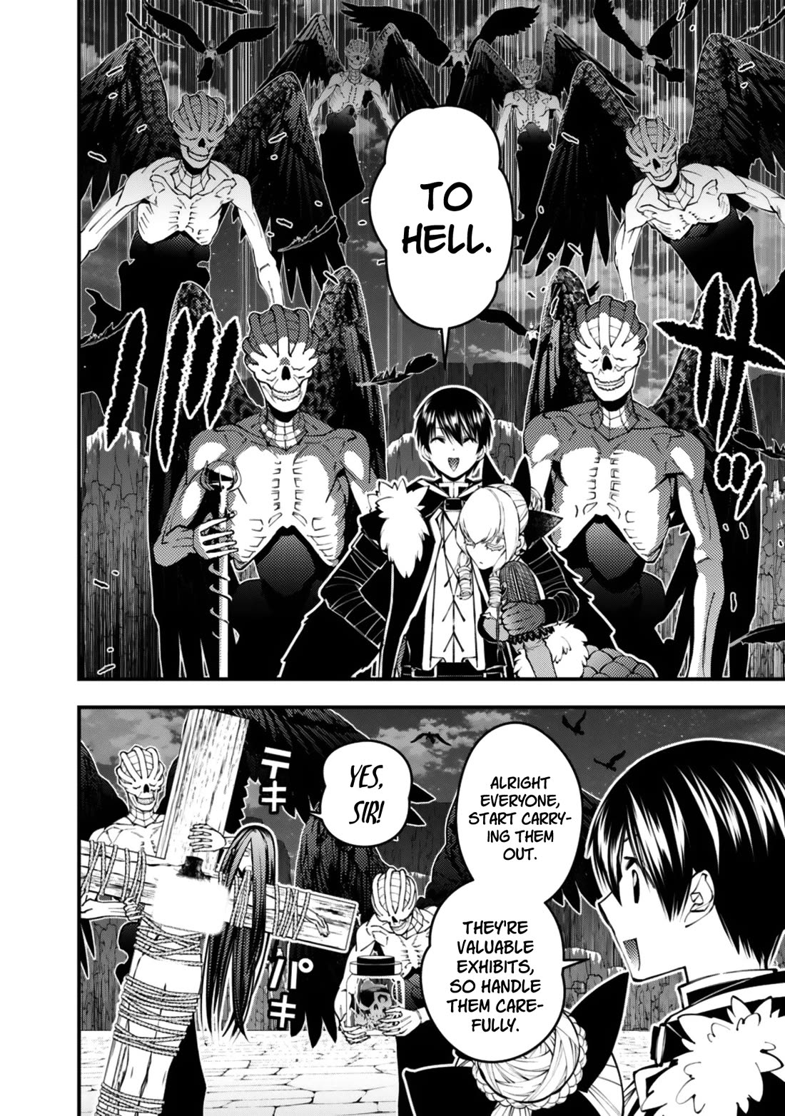 The Strongest Brave Who Craves For Revenge, Extinguish With The Power Of Darkness Chapter 127 page 6 - Chapter 127