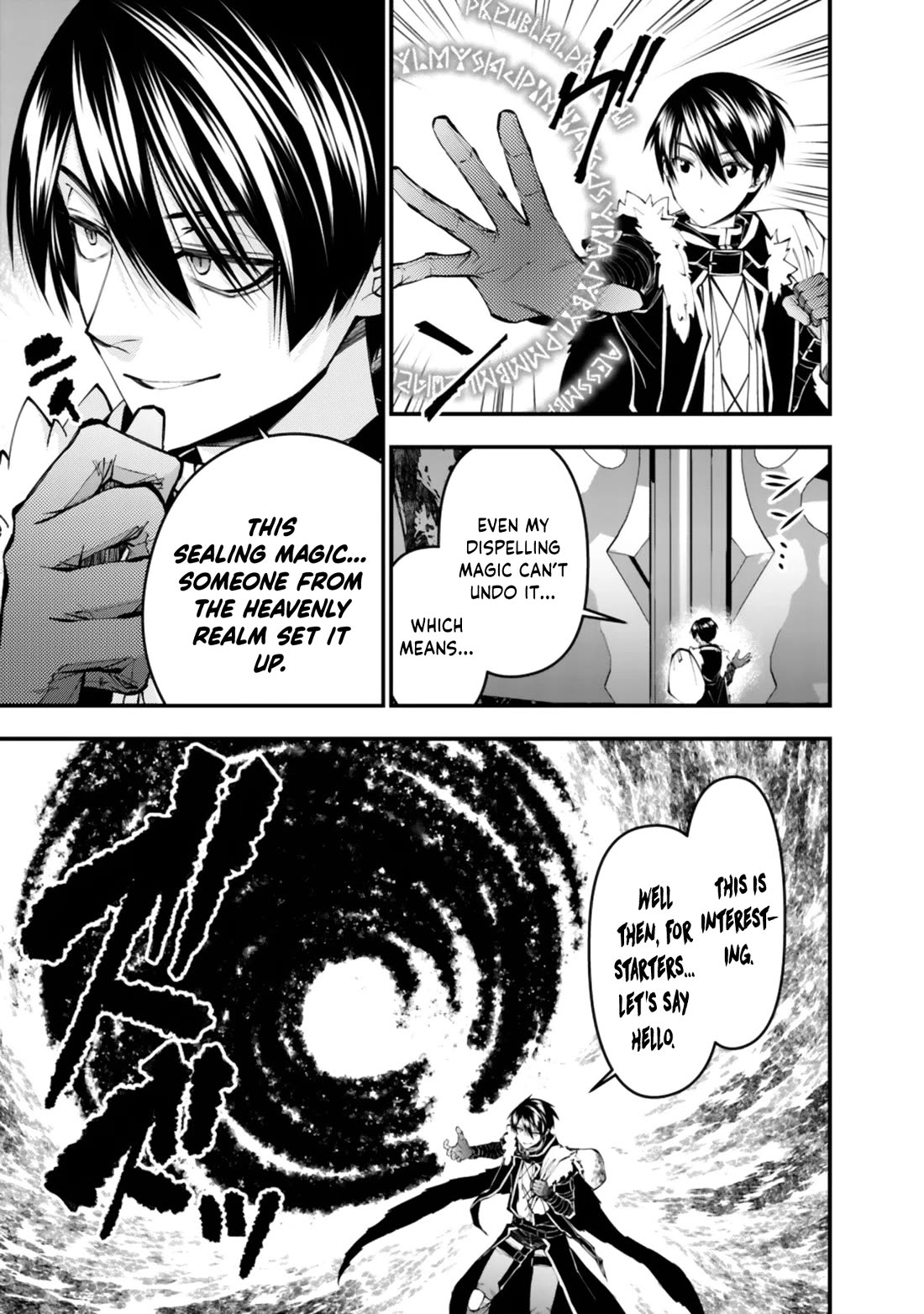 The Strongest Brave Who Craves For Revenge, Extinguish With The Power Of Darkness Chapter 128 page 15 - Chapter 128