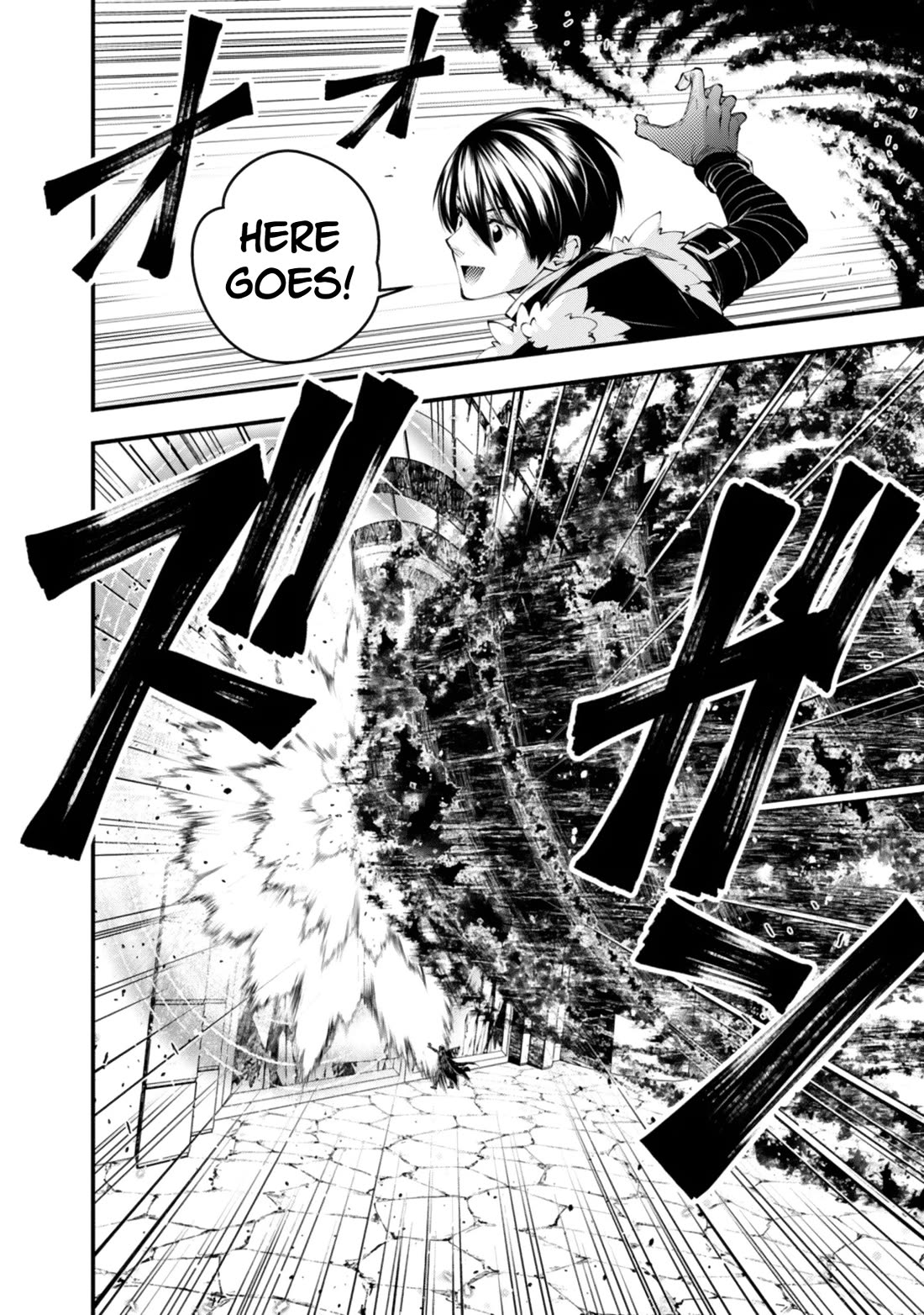The Strongest Brave Who Craves For Revenge, Extinguish With The Power Of Darkness Chapter 128 page 16 - Chapter 128