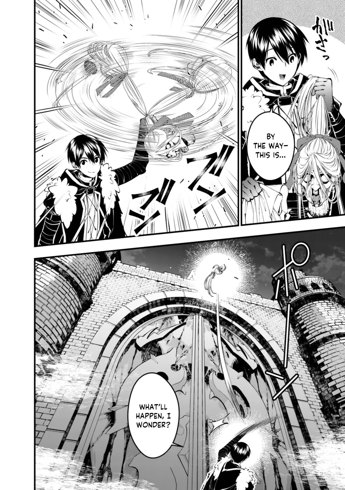 The Strongest Brave Who Craves For Revenge, Extinguish With The Power Of Darkness Chapter 128 page 18 - Chapter 128