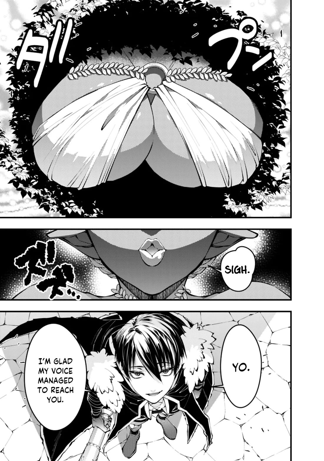 The Strongest Brave Who Craves For Revenge, Extinguish With The Power Of Darkness Chapter 128 page 23 - Chapter 128