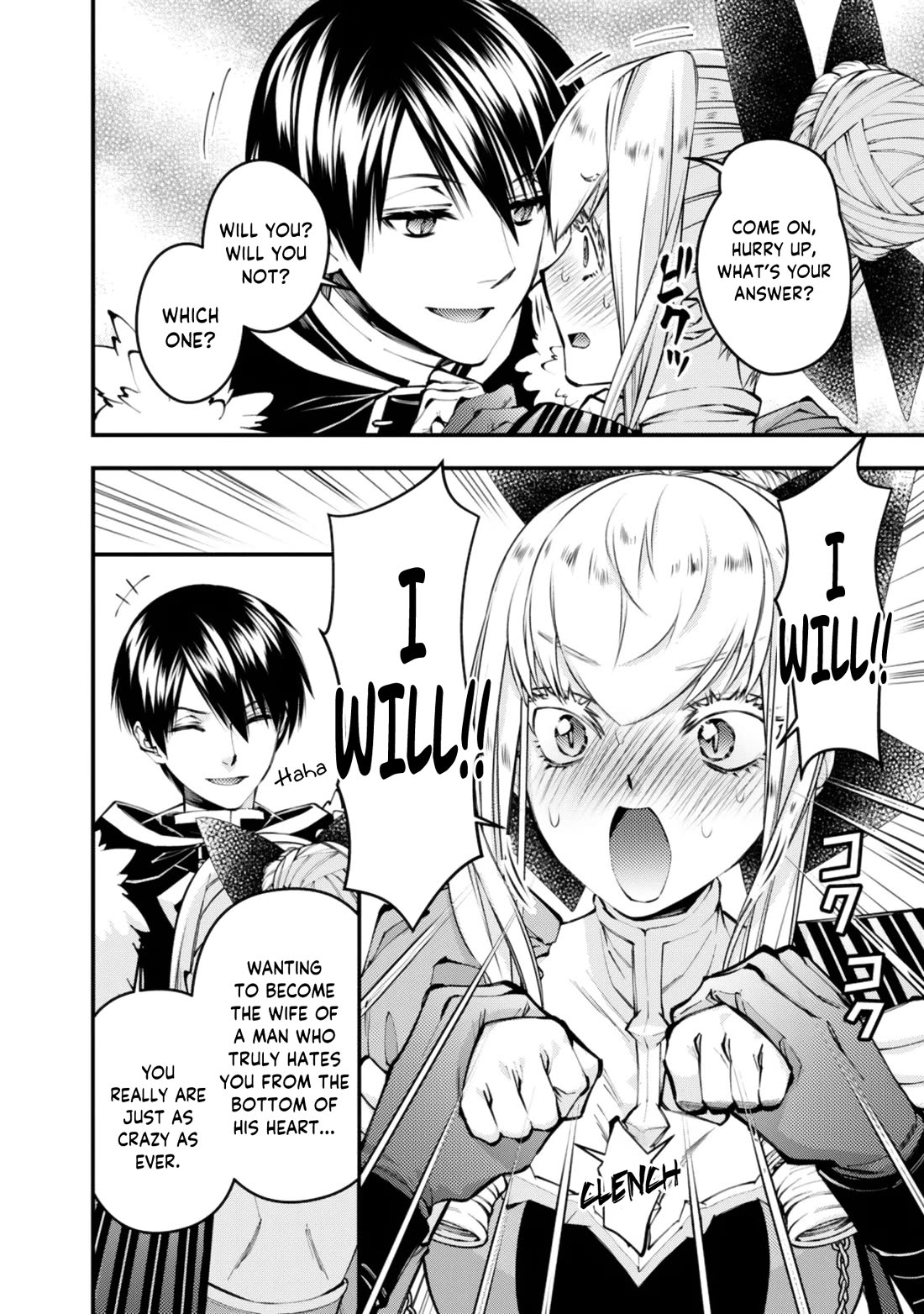The Strongest Brave Who Craves For Revenge, Extinguish With The Power Of Darkness Chapter 128 page 3 - Chapter 128