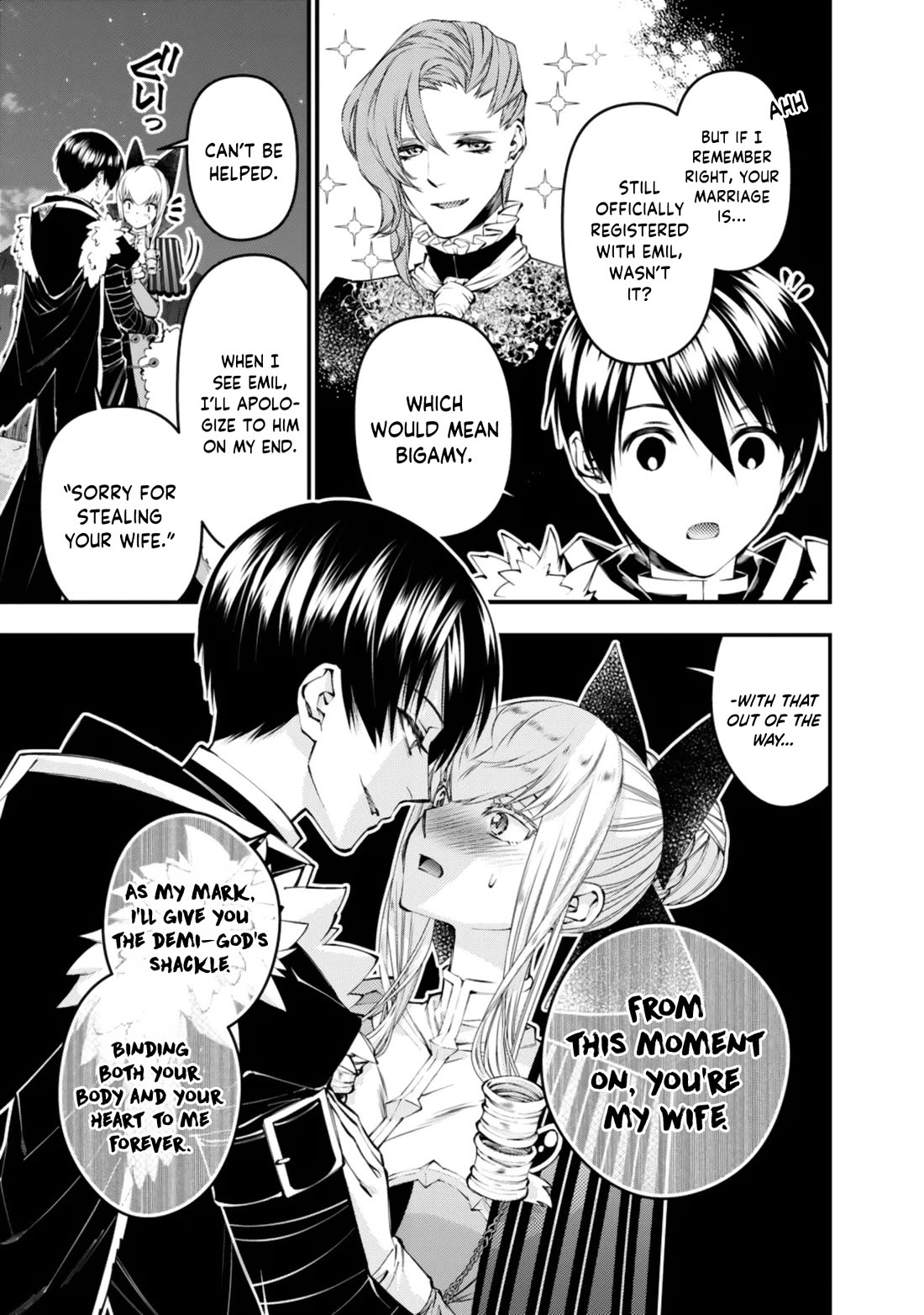 The Strongest Brave Who Craves For Revenge, Extinguish With The Power Of Darkness Chapter 128 page 4 - Chapter 128