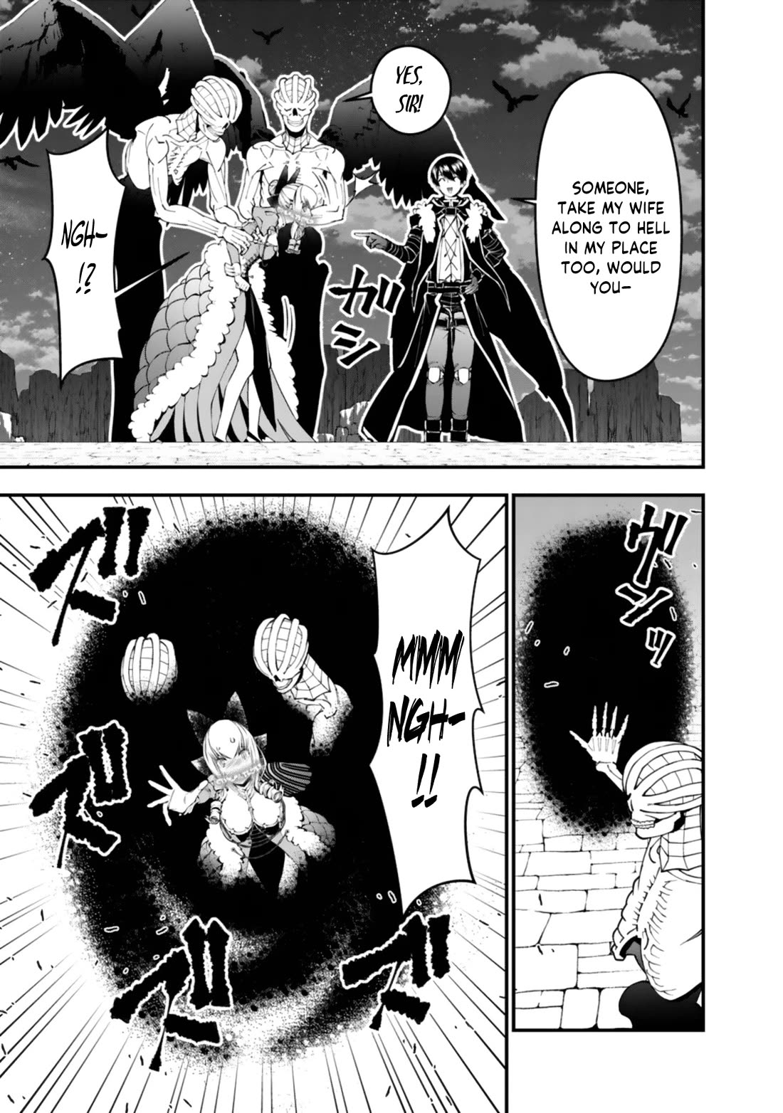 The Strongest Brave Who Craves For Revenge, Extinguish With The Power Of Darkness Chapter 128 page 7 - Chapter 128