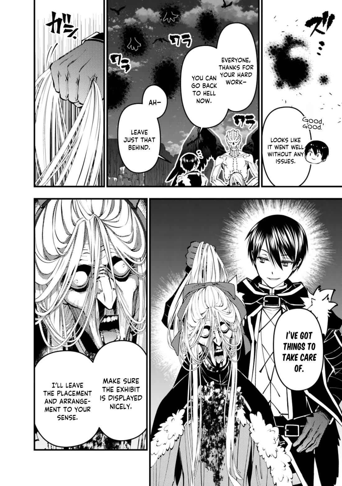 The Strongest Brave Who Craves For Revenge, Extinguish With The Power Of Darkness Chapter 128 page 8 - Chapter 128