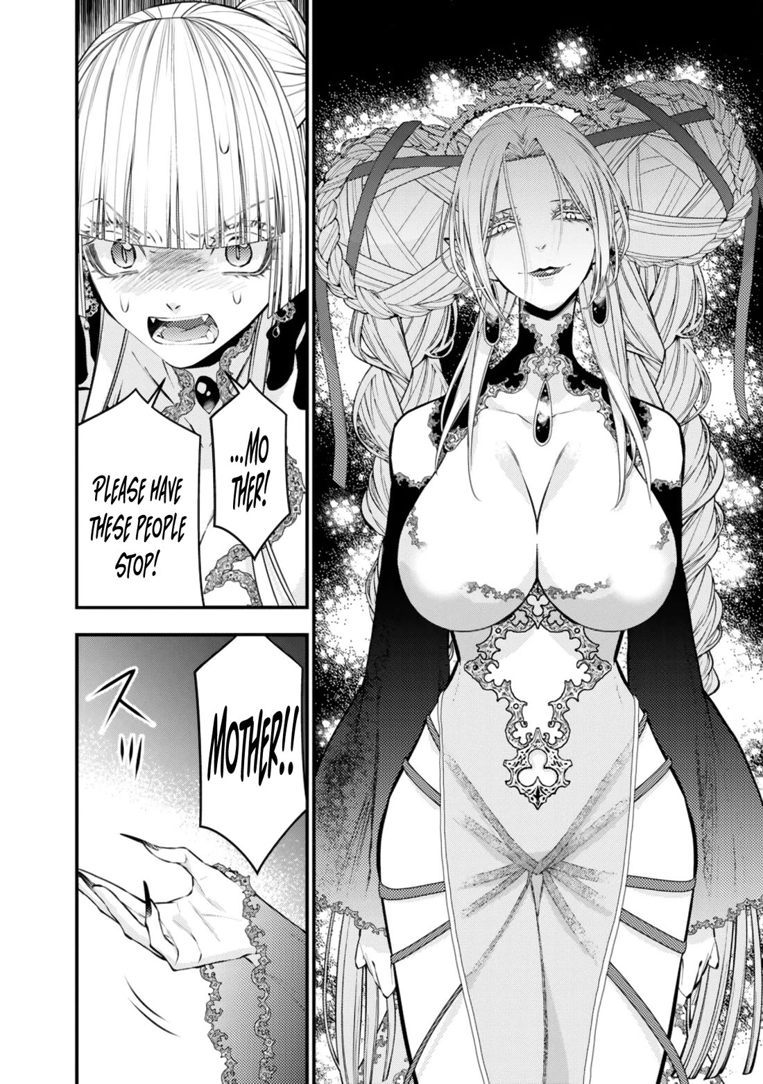 The Strongest Brave Who Craves For Revenge, Extinguish With The Power Of Darkness Chapter 129 page 11 - Chapter 129