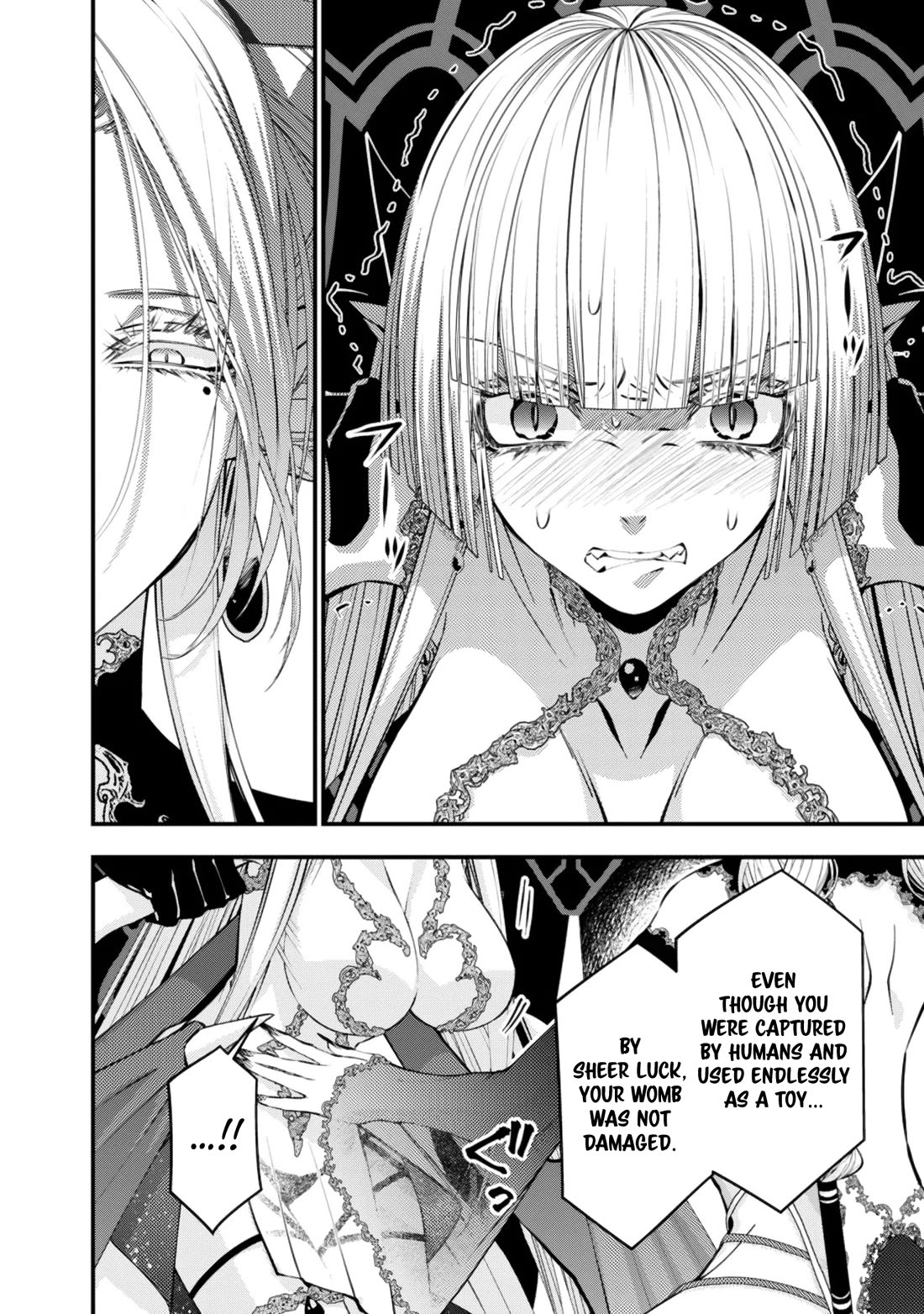 The Strongest Brave Who Craves For Revenge, Extinguish With The Power Of Darkness Chapter 129 page 13 - Chapter 129