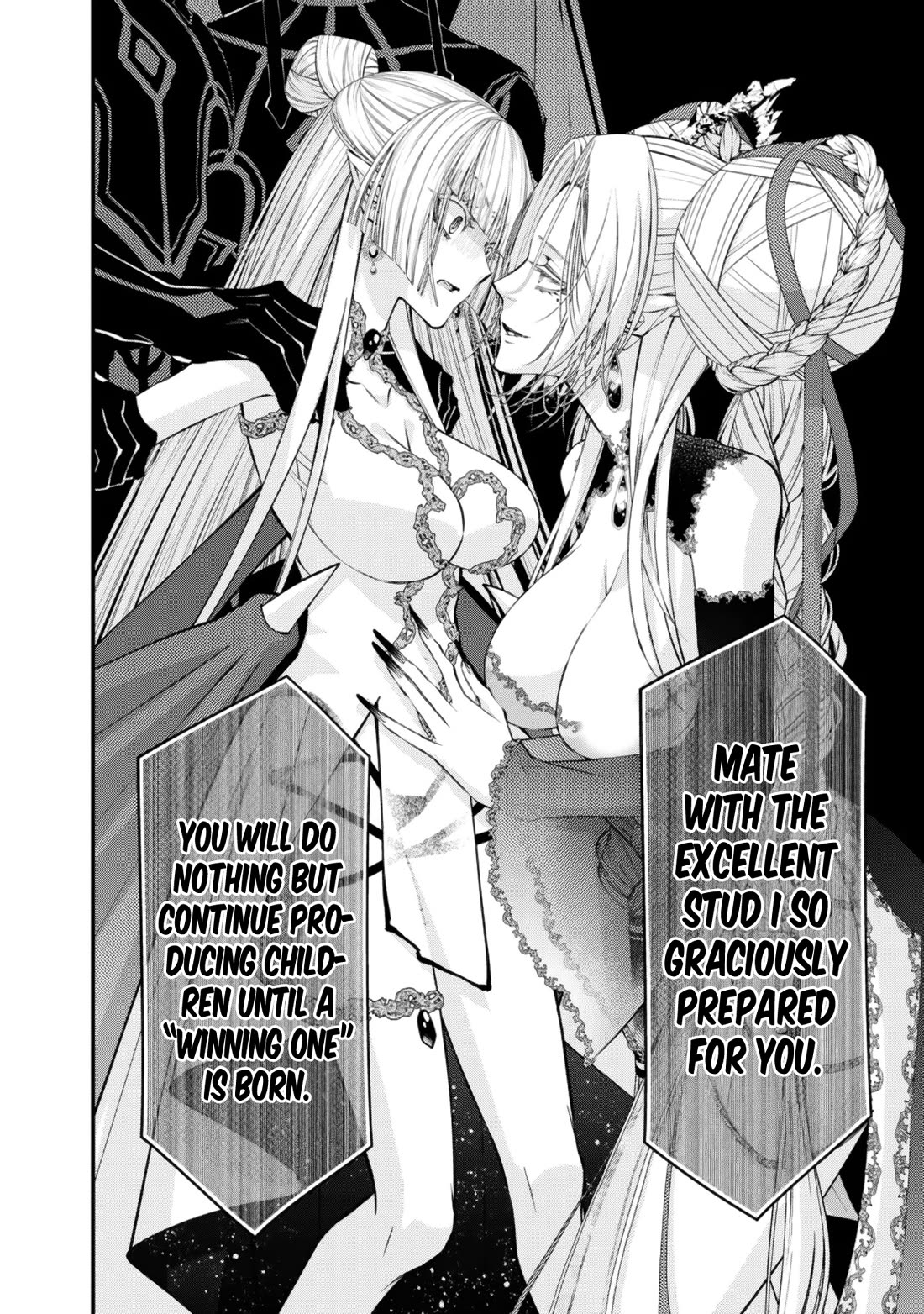 The Strongest Brave Who Craves For Revenge, Extinguish With The Power Of Darkness Chapter 129 page 15 - Chapter 129