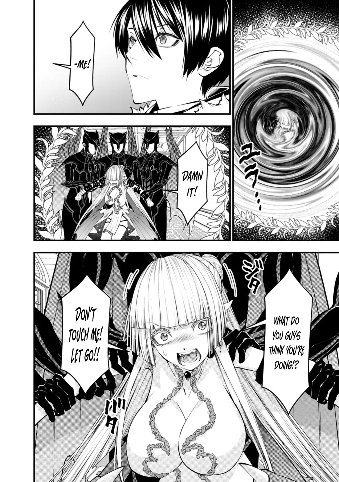 The Strongest Brave Who Craves For Revenge, Extinguish With The Power Of Darkness Chapter 129 page 9 - Chapter 129
