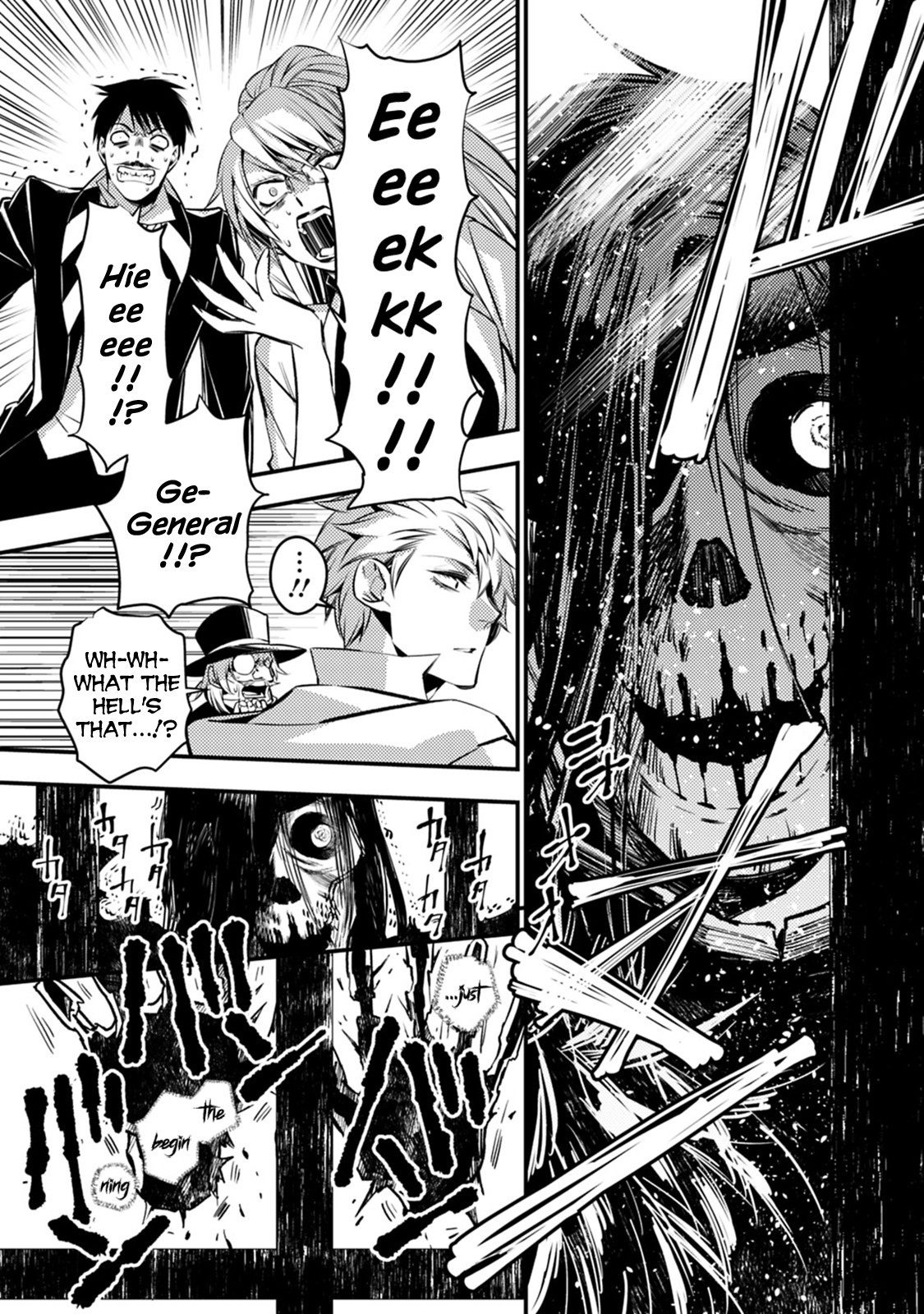 The Strongest Brave Who Craves For Revenge, Extinguish With The Power Of Darkness Chapter 13 page 11 - Chapter 13