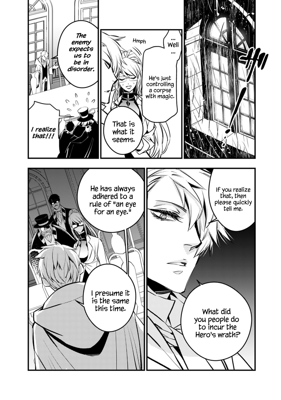 The Strongest Brave Who Craves For Revenge, Extinguish With The Power Of Darkness Chapter 13 page 14 - Chapter 13