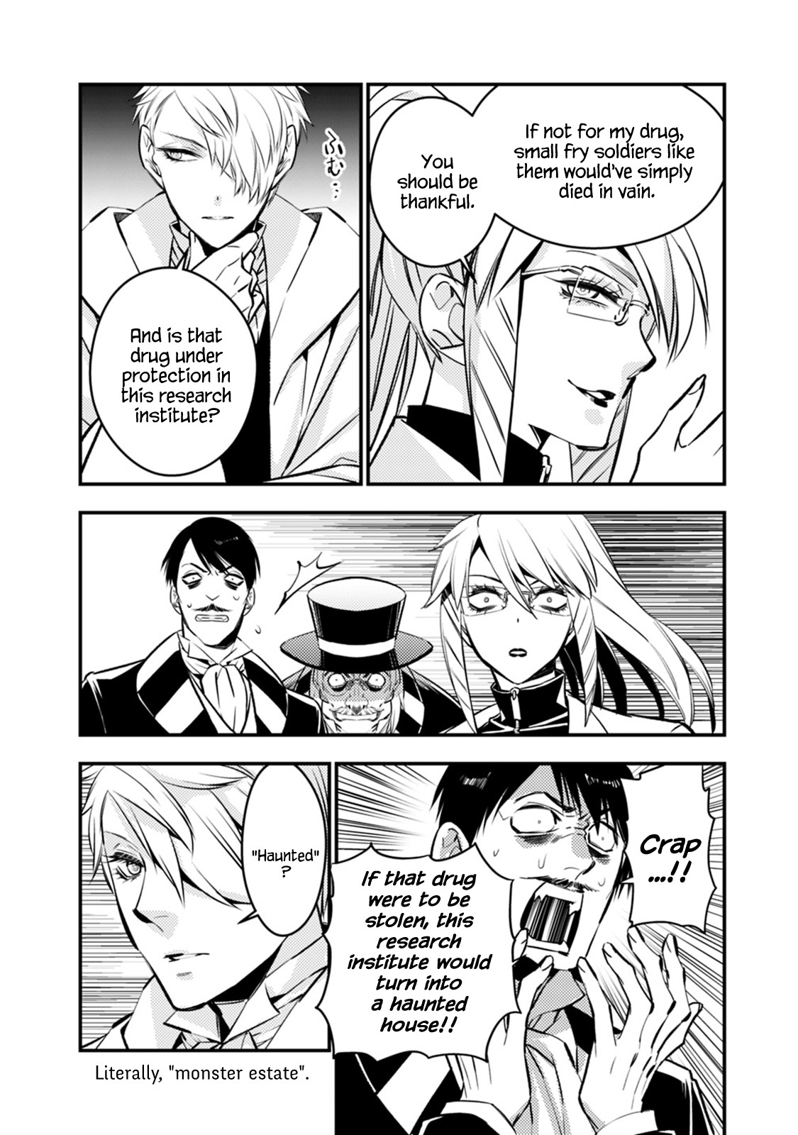 The Strongest Brave Who Craves For Revenge, Extinguish With The Power Of Darkness Chapter 13 page 16 - Chapter 13