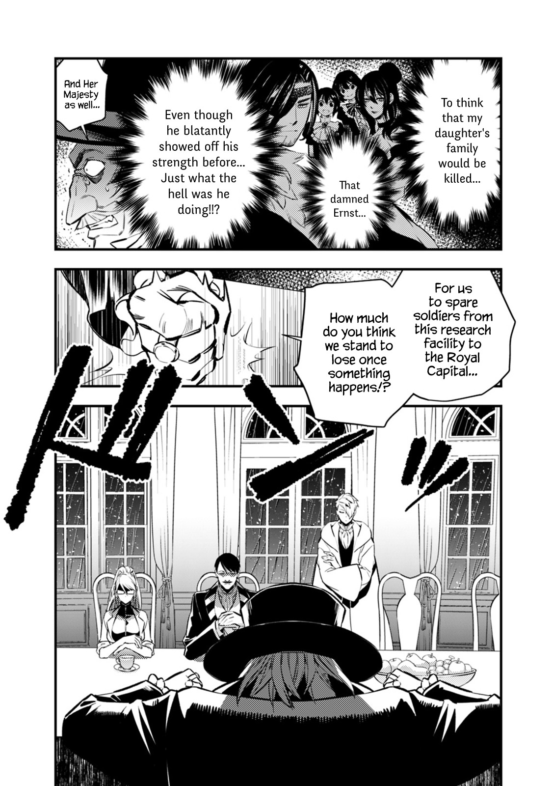 The Strongest Brave Who Craves For Revenge, Extinguish With The Power Of Darkness Chapter 13 page 2 - Chapter 13