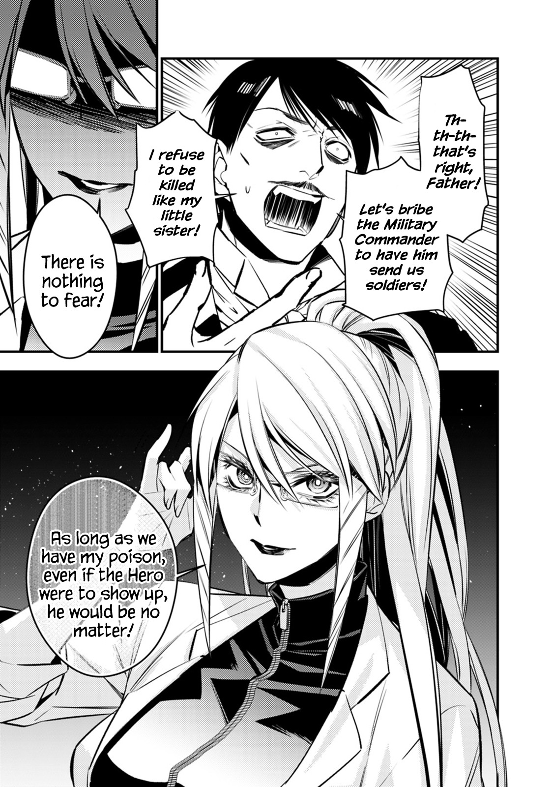 The Strongest Brave Who Craves For Revenge, Extinguish With The Power Of Darkness Chapter 13 page 3 - Chapter 13