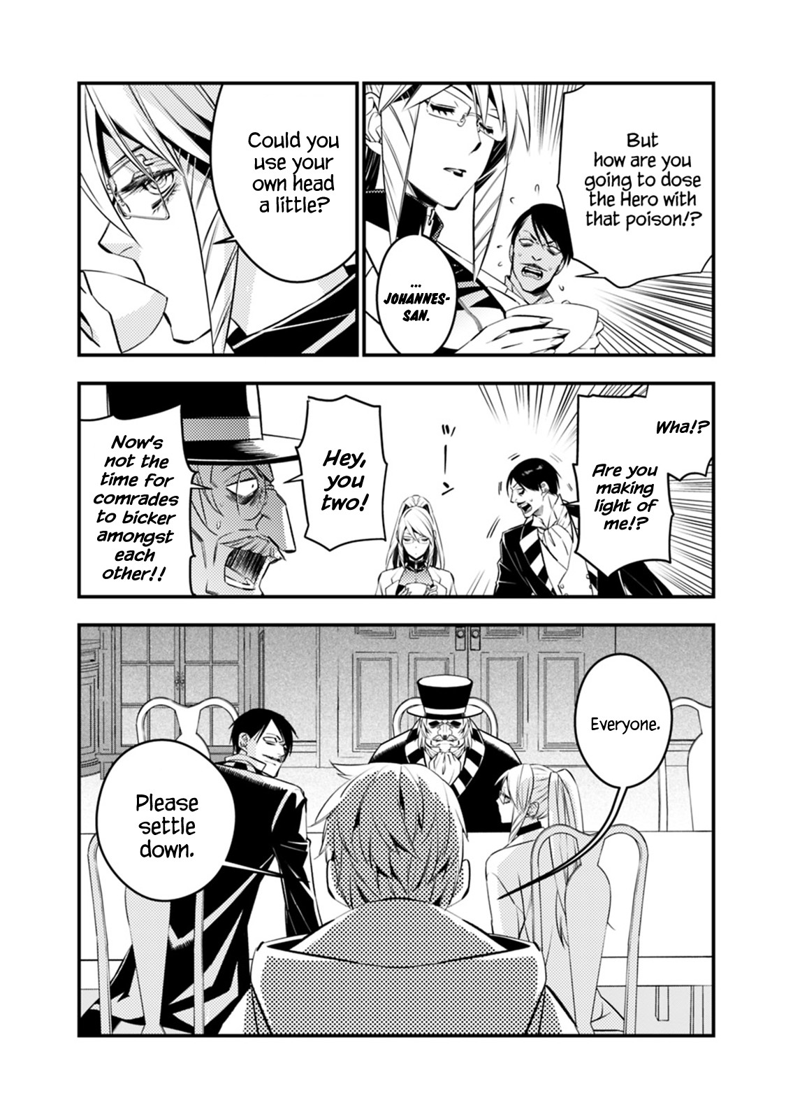 The Strongest Brave Who Craves For Revenge, Extinguish With The Power Of Darkness Chapter 13 page 4 - Chapter 13