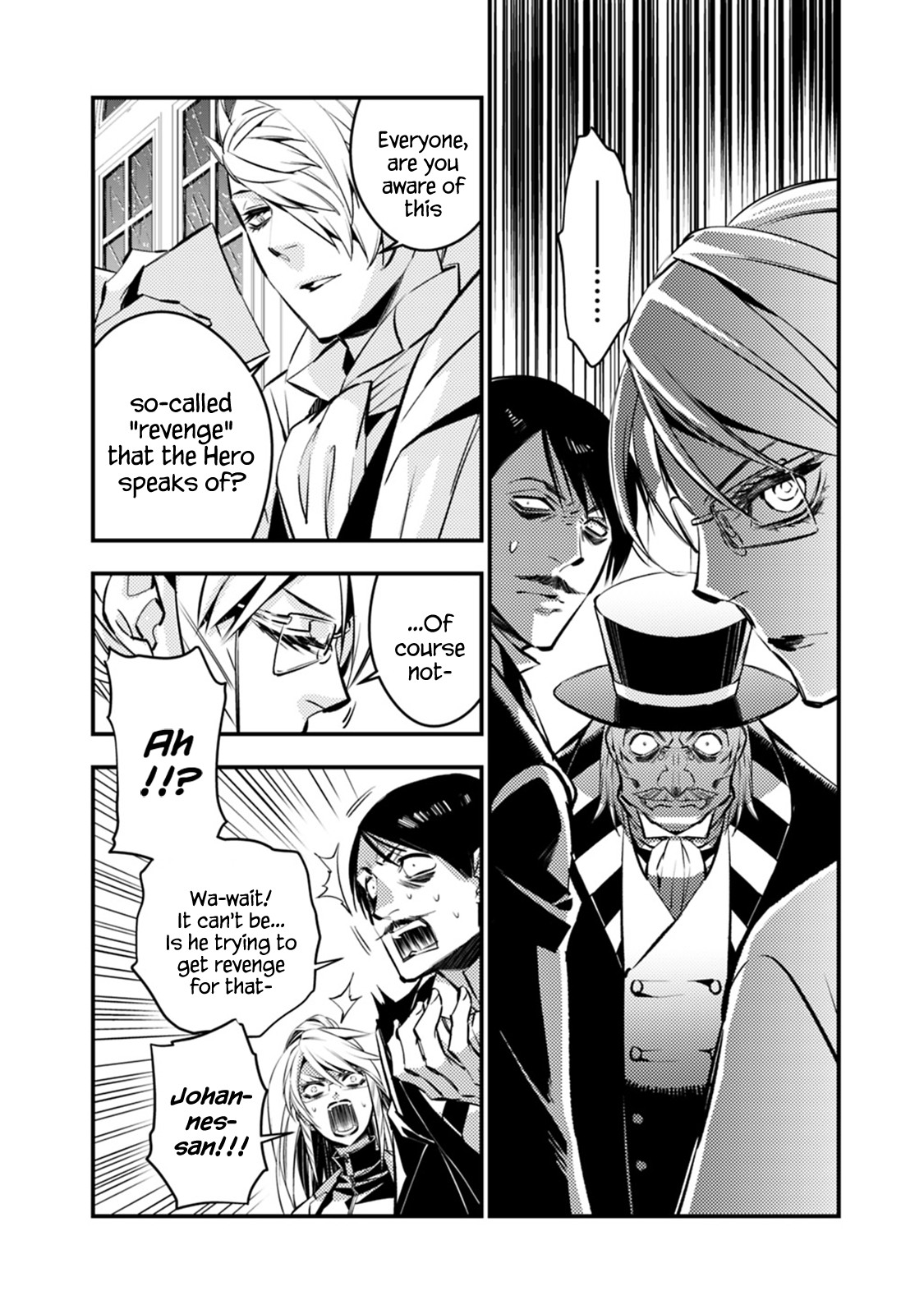 The Strongest Brave Who Craves For Revenge, Extinguish With The Power Of Darkness Chapter 13 page 6 - Chapter 13