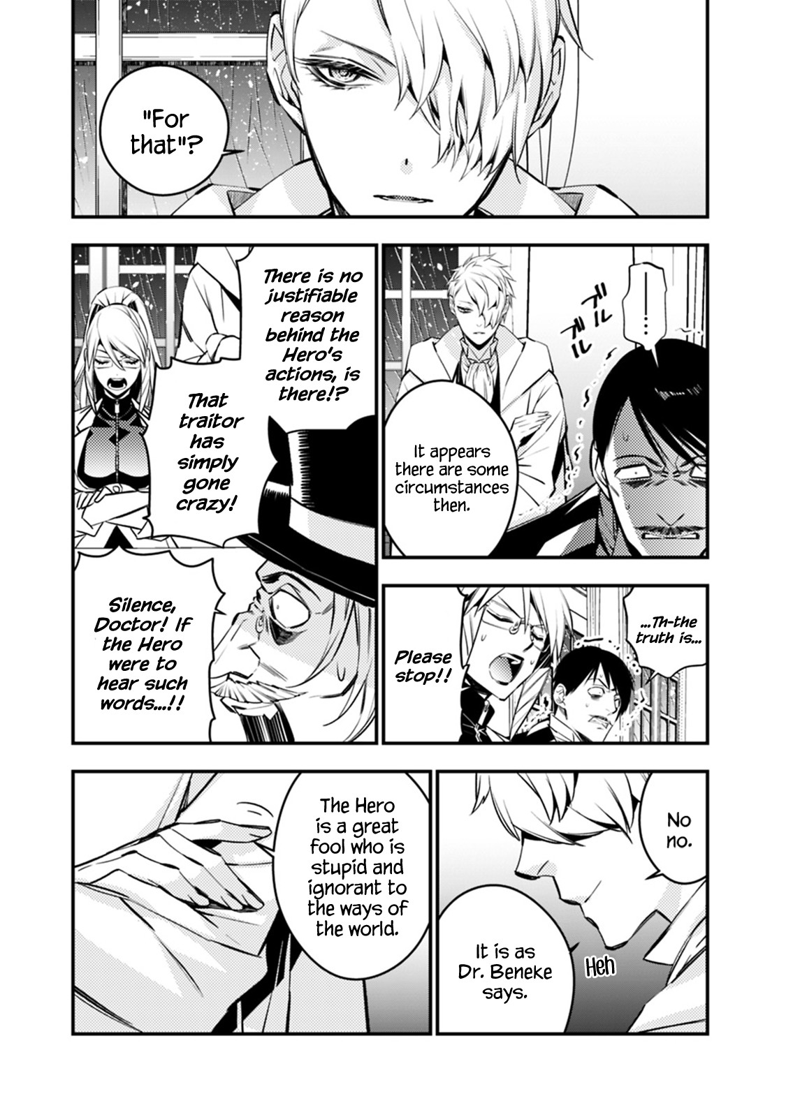 The Strongest Brave Who Craves For Revenge, Extinguish With The Power Of Darkness Chapter 13 page 7 - Chapter 13