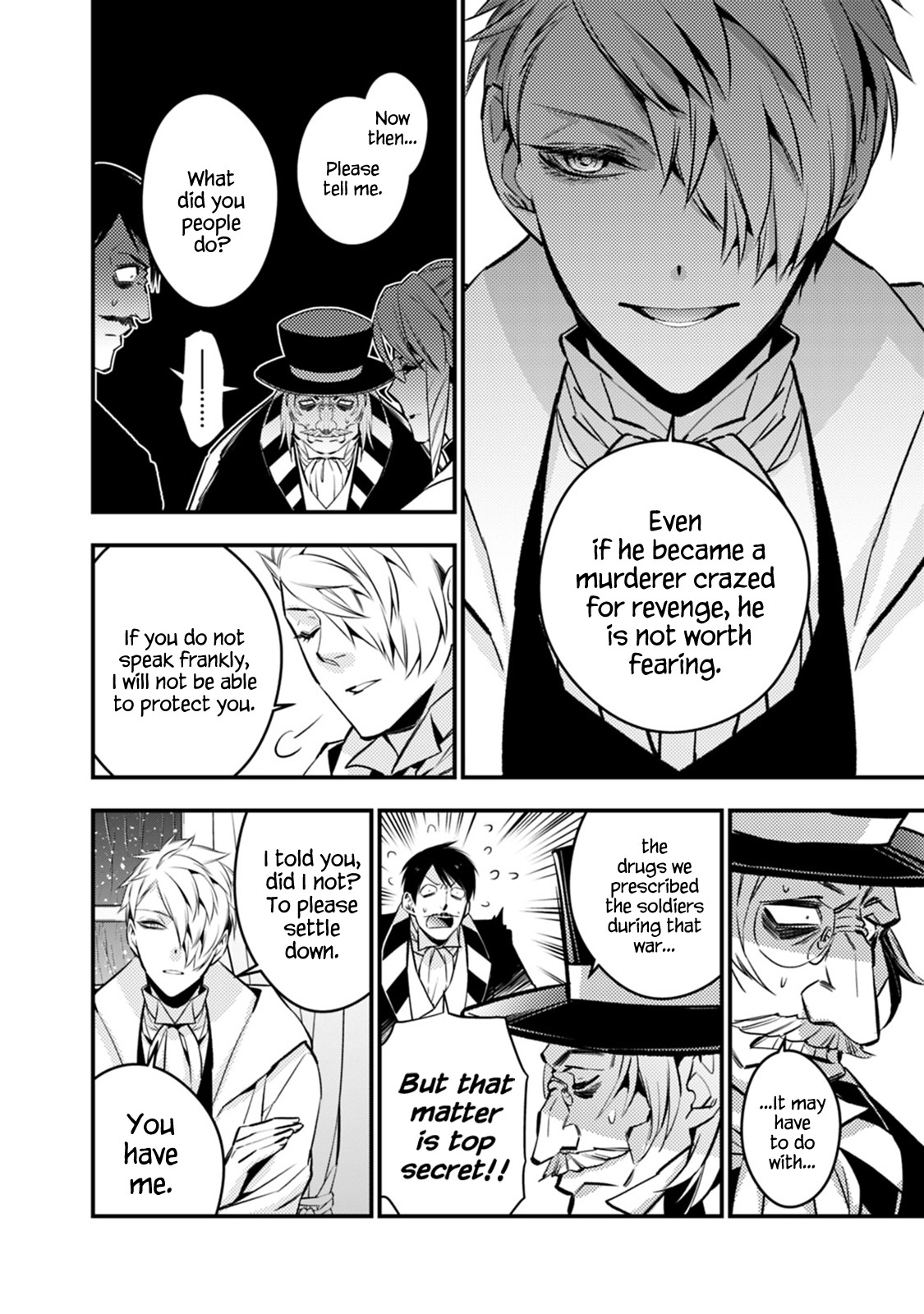 The Strongest Brave Who Craves For Revenge, Extinguish With The Power Of Darkness Chapter 13 page 8 - Chapter 13
