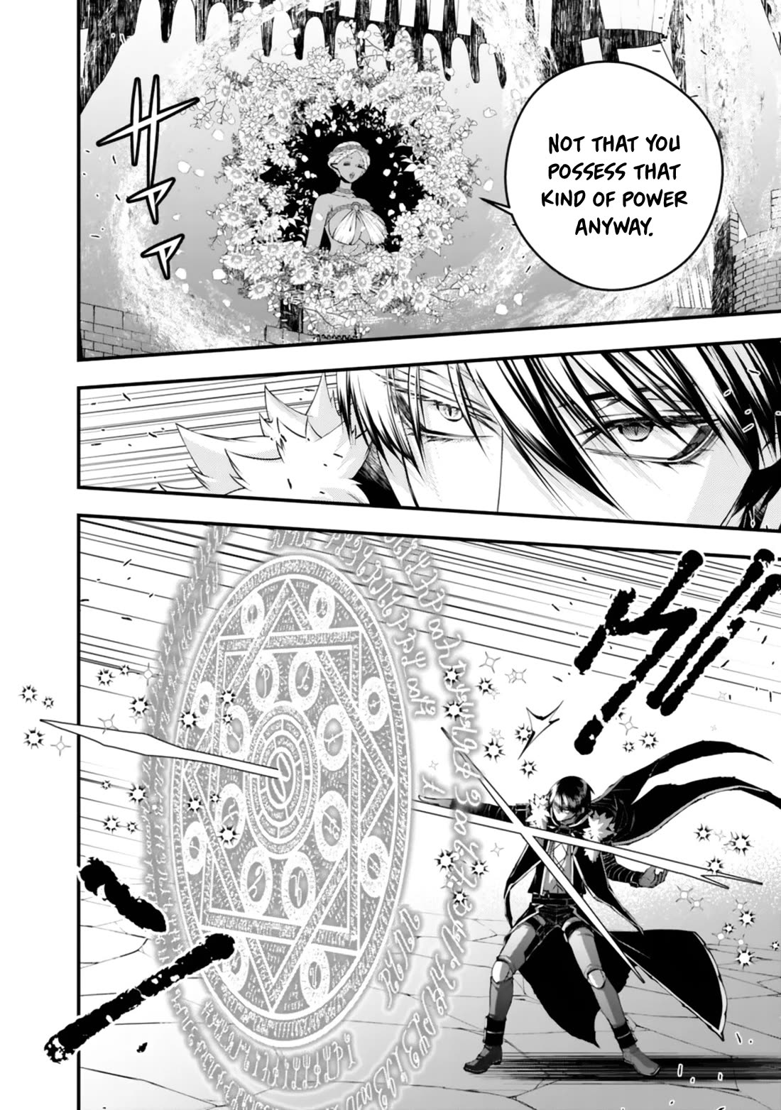 The Strongest Brave Who Craves For Revenge, Extinguish With The Power Of Darkness Chapter 130 page 17 - Chapter 130
