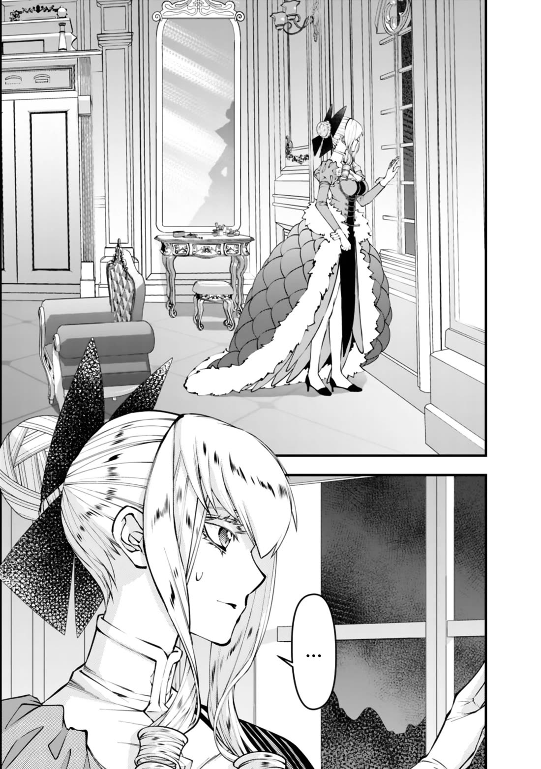 The Strongest Brave Who Craves For Revenge, Extinguish With The Power Of Darkness Chapter 131 page 13 - Chapter 131