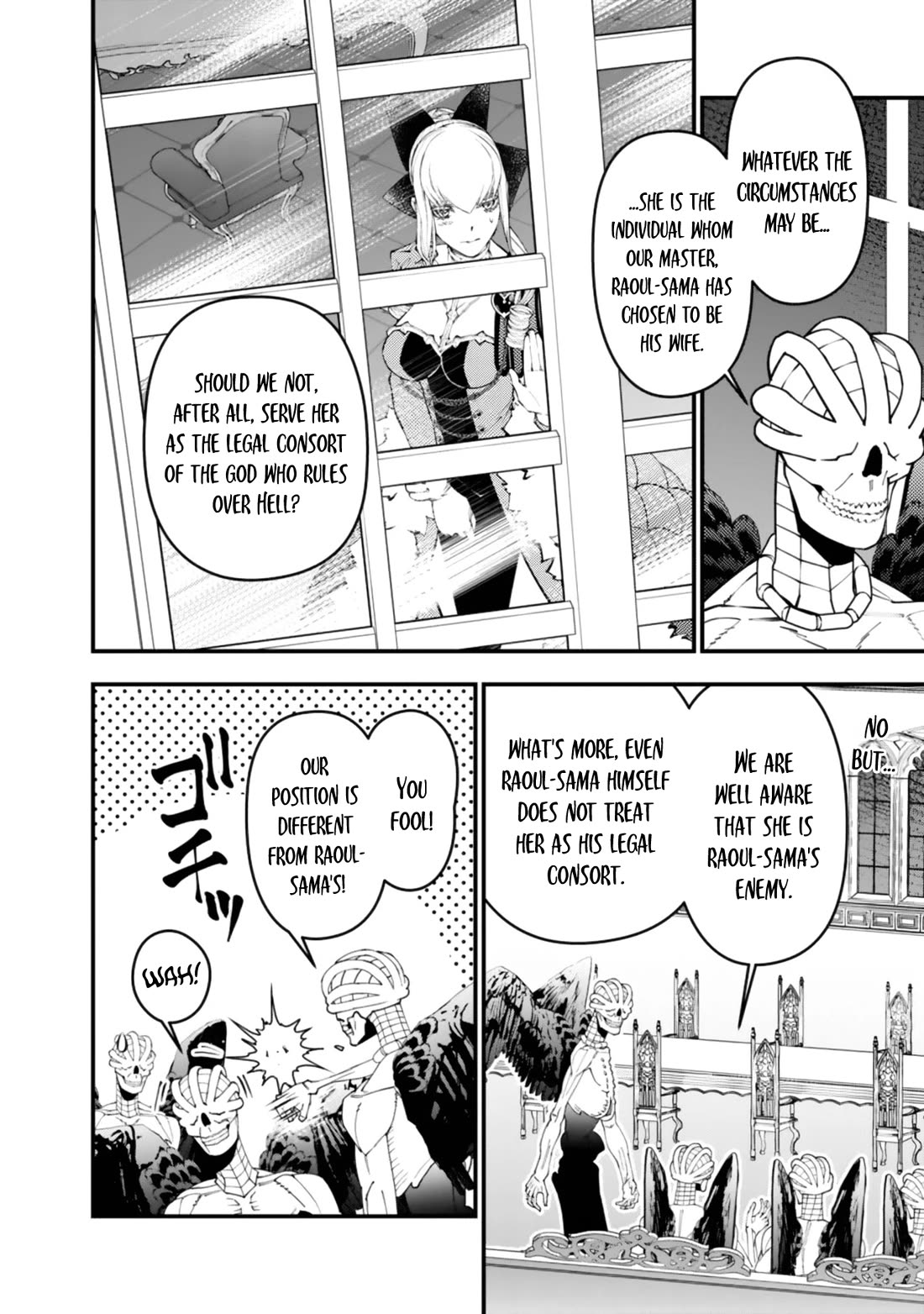 The Strongest Brave Who Craves For Revenge, Extinguish With The Power Of Darkness Chapter 131 page 14 - Chapter 131