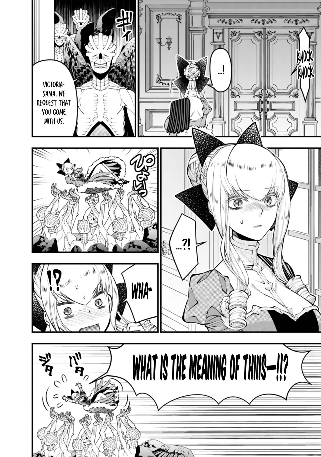The Strongest Brave Who Craves For Revenge, Extinguish With The Power Of Darkness Chapter 131 page 18 - Chapter 131