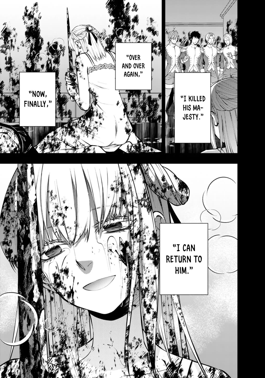 The Strongest Brave Who Craves For Revenge, Extinguish With The Power Of Darkness Chapter 132 page 12 - Chapter 132