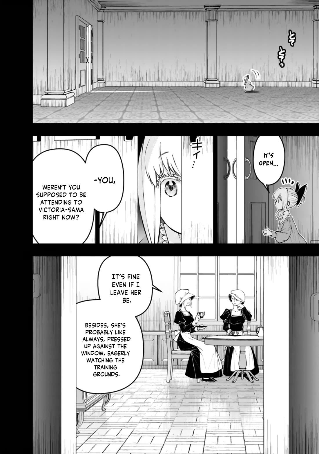 The Strongest Brave Who Craves For Revenge, Extinguish With The Power Of Darkness Chapter 132 page 19 - Chapter 132