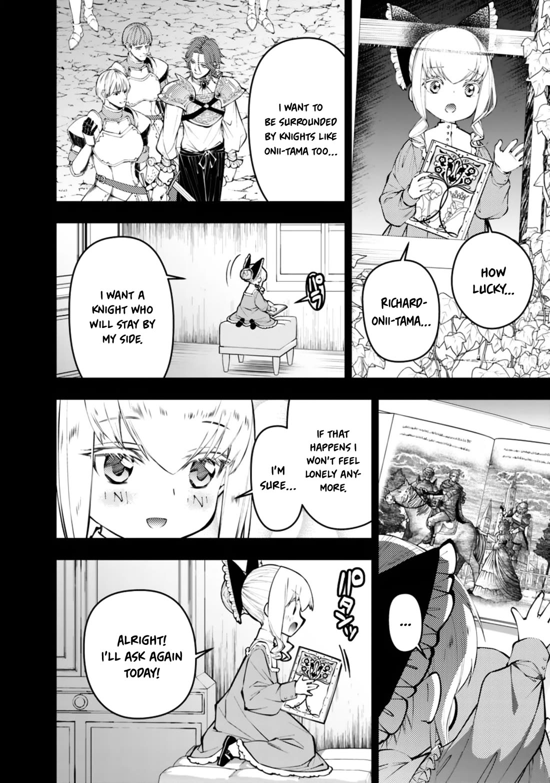 The Strongest Brave Who Craves For Revenge, Extinguish With The Power Of Darkness Chapter 132 page 3 - Chapter 132