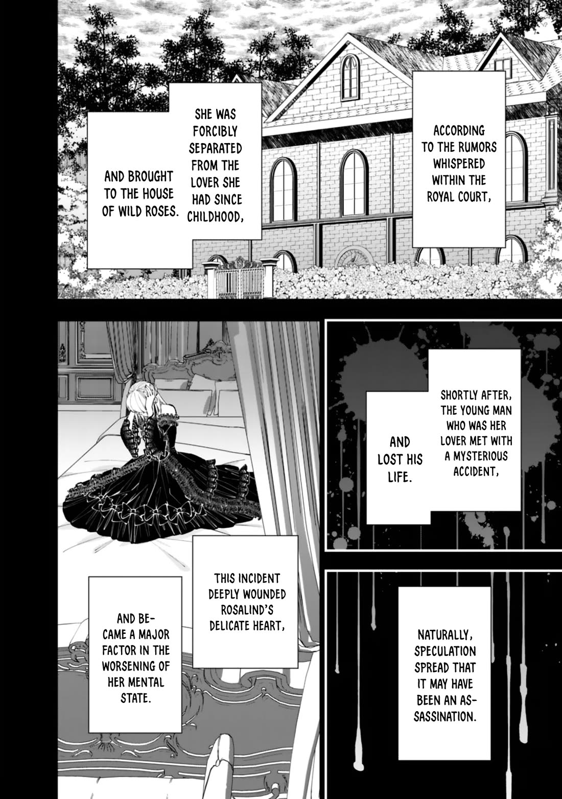The Strongest Brave Who Craves For Revenge, Extinguish With The Power Of Darkness Chapter 132 page 7 - Chapter 132