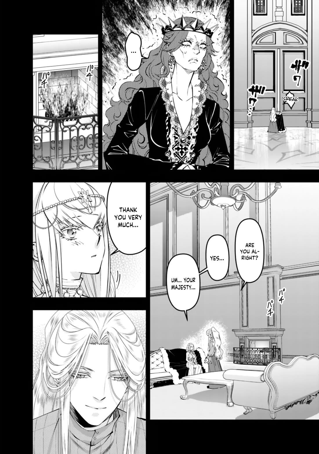 The Strongest Brave Who Craves For Revenge, Extinguish With The Power Of Darkness Chapter 133 page 13 - Chapter 133