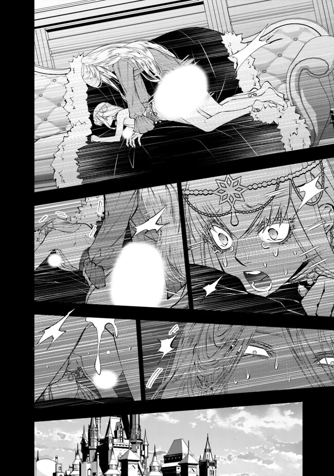 The Strongest Brave Who Craves For Revenge, Extinguish With The Power Of Darkness Chapter 133 page 17 - Chapter 133