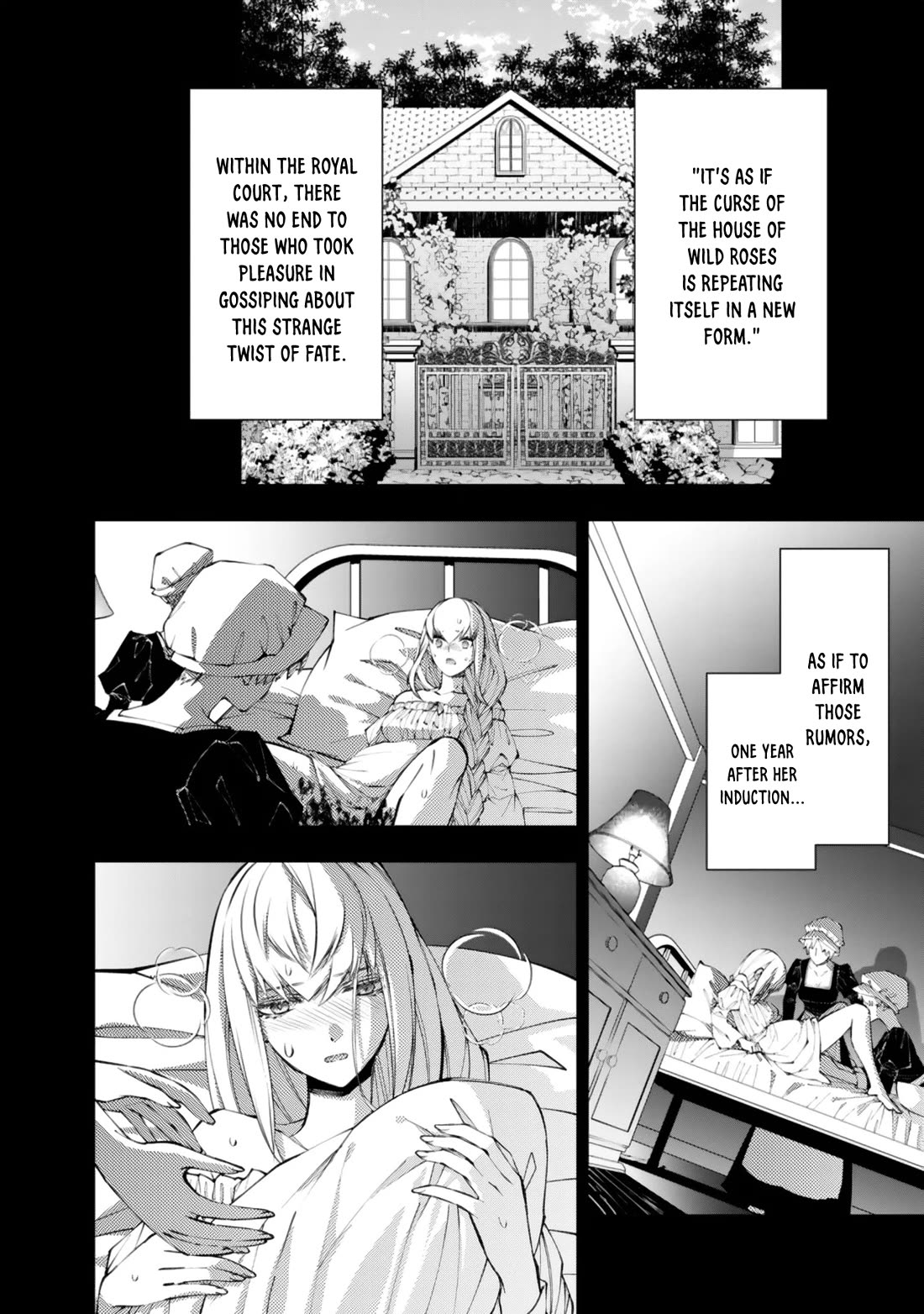 The Strongest Brave Who Craves For Revenge, Extinguish With The Power Of Darkness Chapter 133 page 19 - Chapter 133
