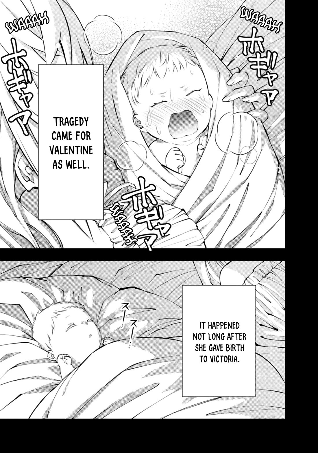 The Strongest Brave Who Craves For Revenge, Extinguish With The Power Of Darkness Chapter 133 page 20 - Chapter 133