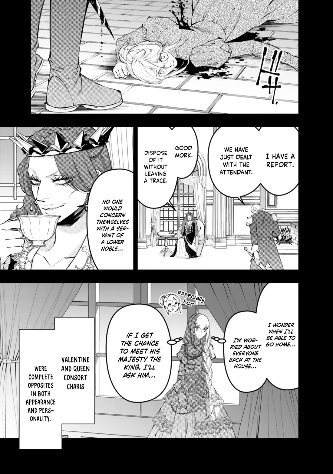 The Strongest Brave Who Craves For Revenge, Extinguish With The Power Of Darkness Chapter 133 page 8 - Chapter 133