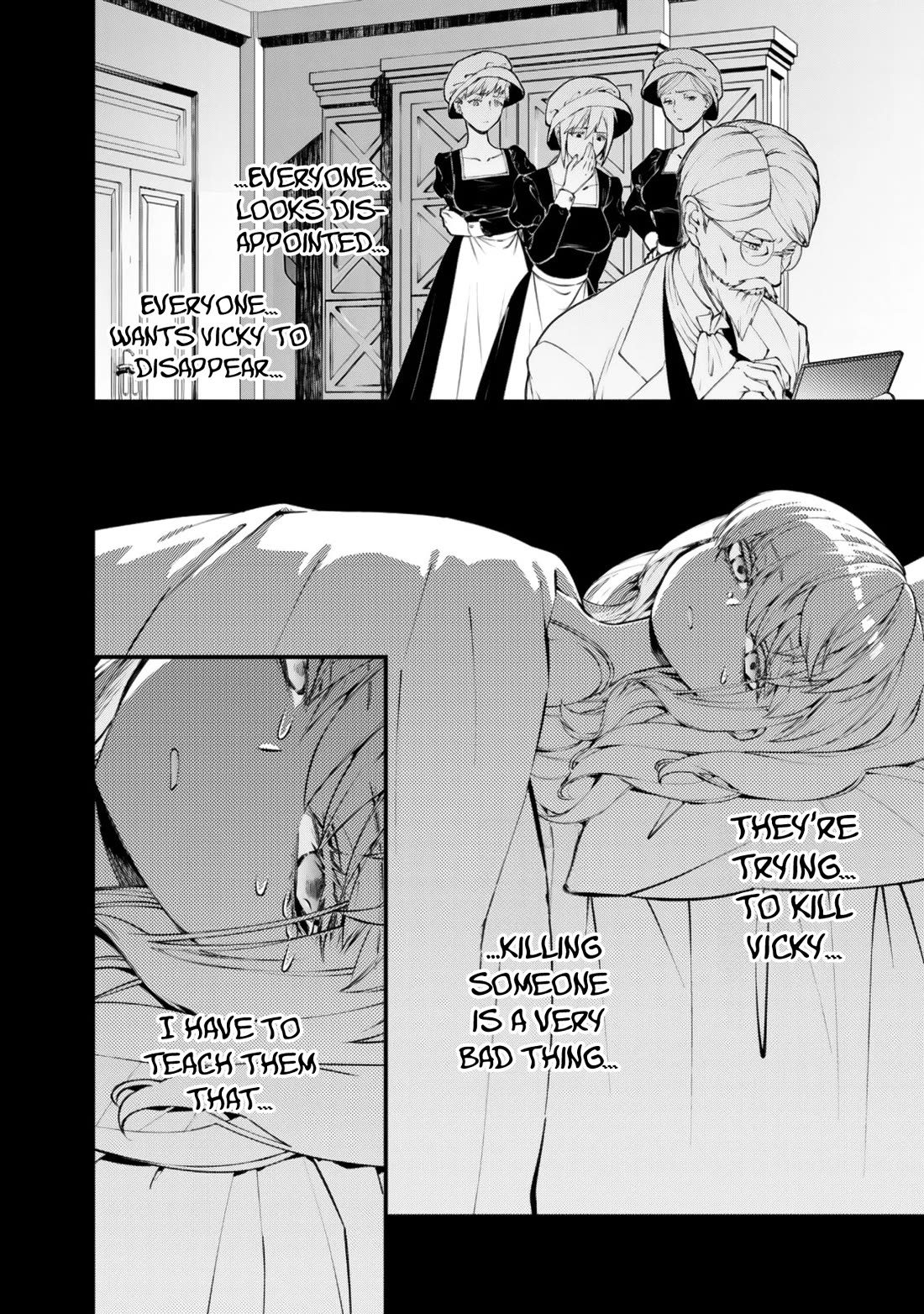 The Strongest Brave Who Craves For Revenge, Extinguish With The Power Of Darkness Chapter 134 page 11 - Chapter 134