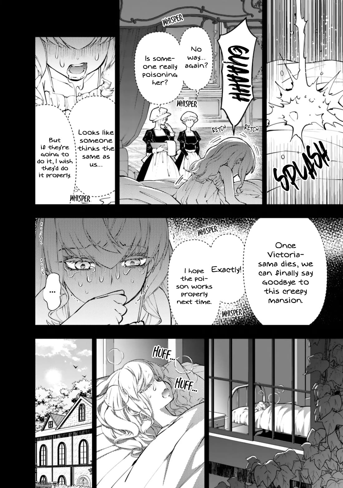 The Strongest Brave Who Craves For Revenge, Extinguish With The Power Of Darkness Chapter 134 page 13 - Chapter 134